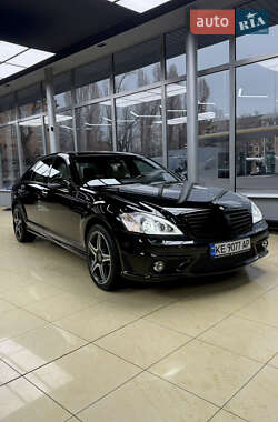 Седан Mercedes-Benz S-Class 2008 в Днепре