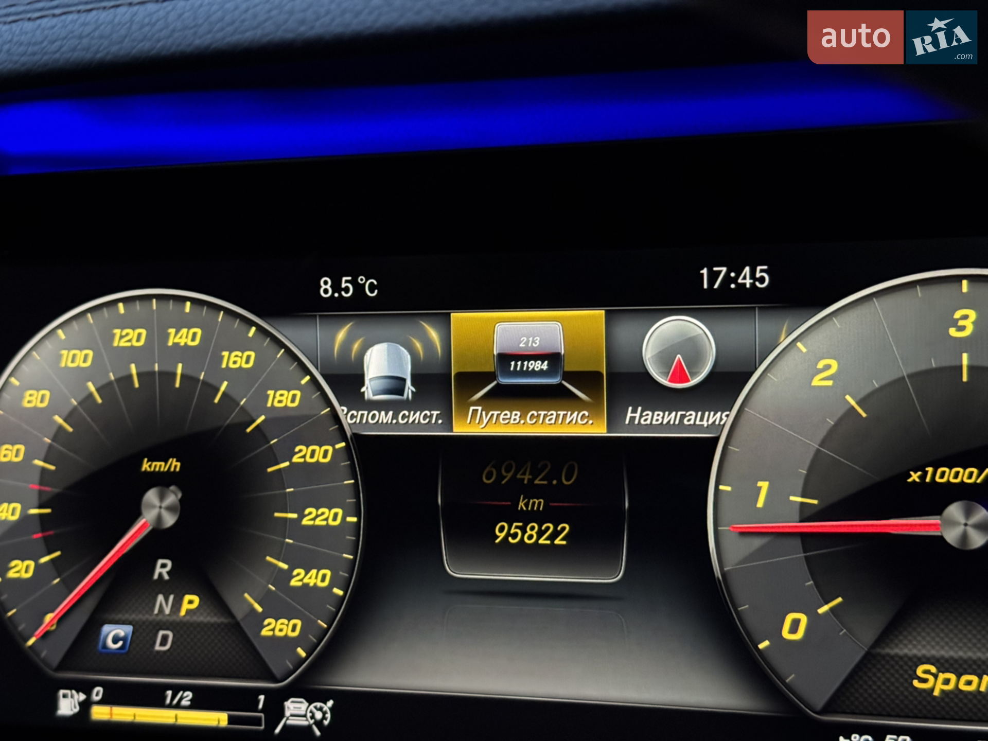 2017 Mercedes-Benz S-klasse - мініатюра 43