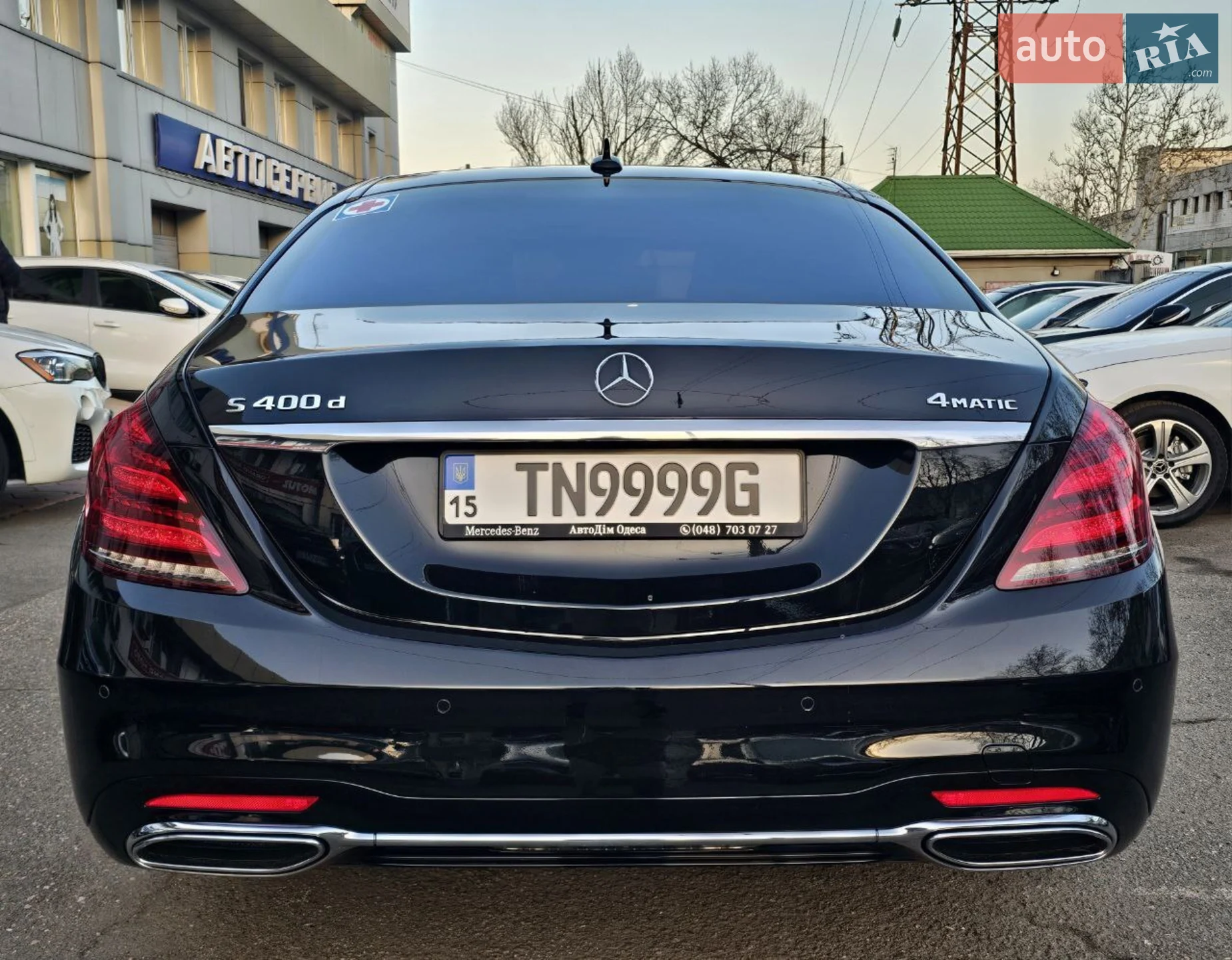 Mercedes-Benz S-Class 2020 VIN W1K2221351A577972 фото оголошення 11 з 65