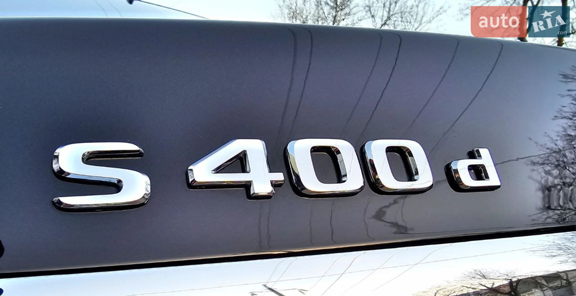 2020 Mercedes-Benz S-klasse - мініатюра 17