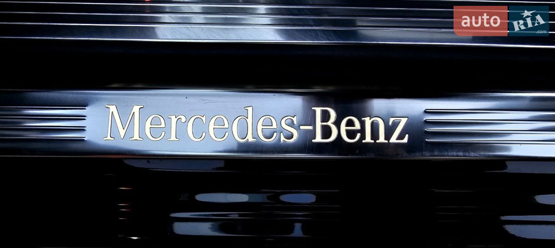 2020 Mercedes-Benz S-klasse - мініатюра 46