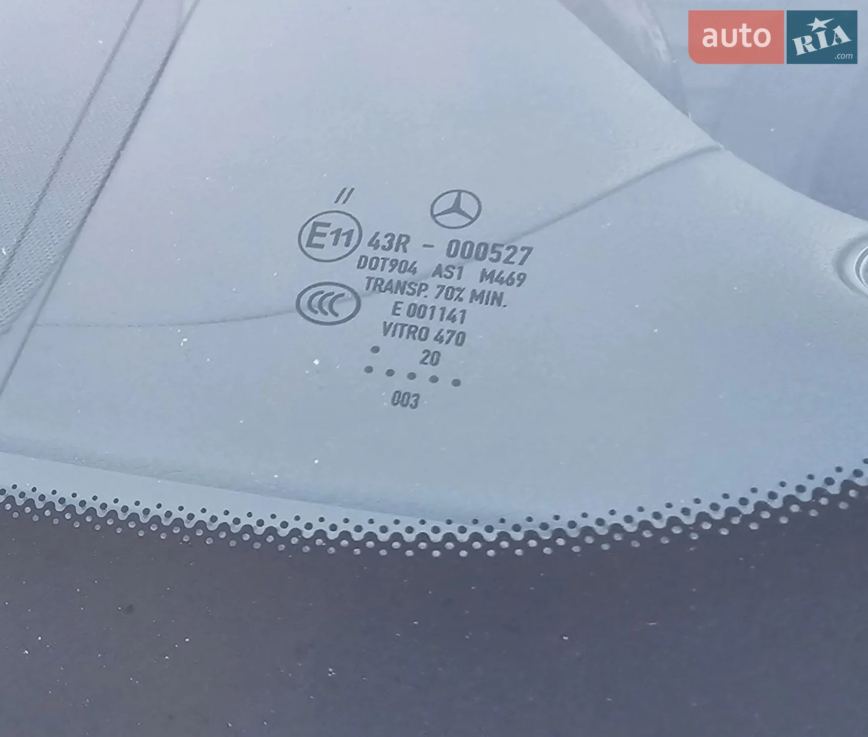 2020 Mercedes-Benz S-klasse - мініатюра 51