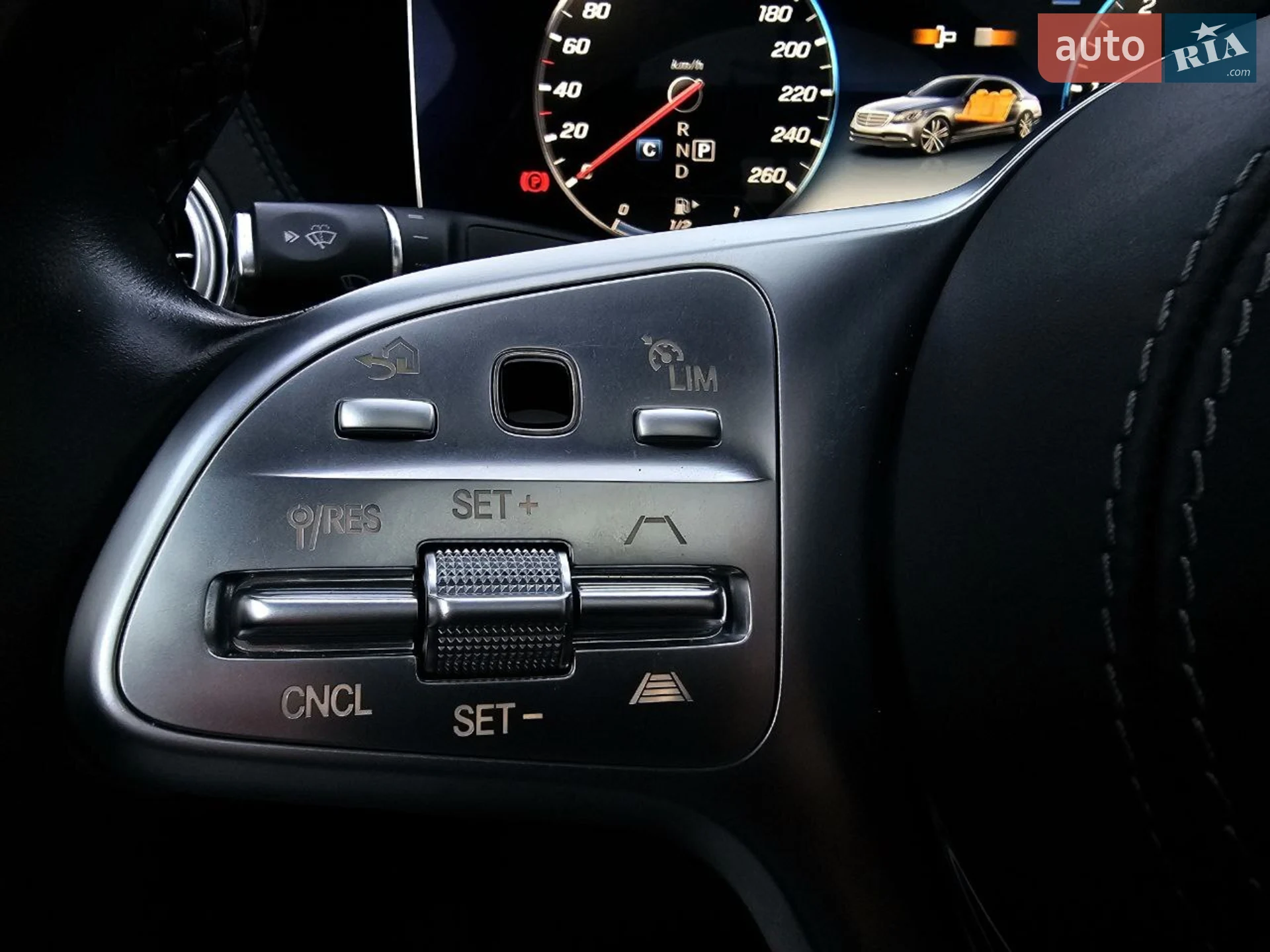 2020 Mercedes-Benz S-klasse - мініатюра 60