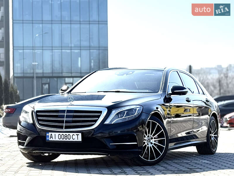 Mercedes-Benz S-Class 2017