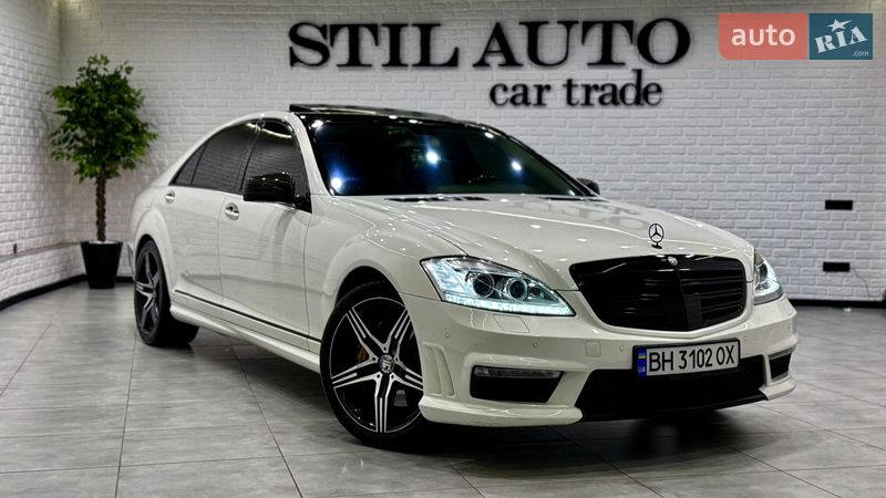 Mercedes-Benz S-Class 2006