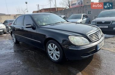 Седан Mercedes-Benz S-Class 2003 в Полтаве