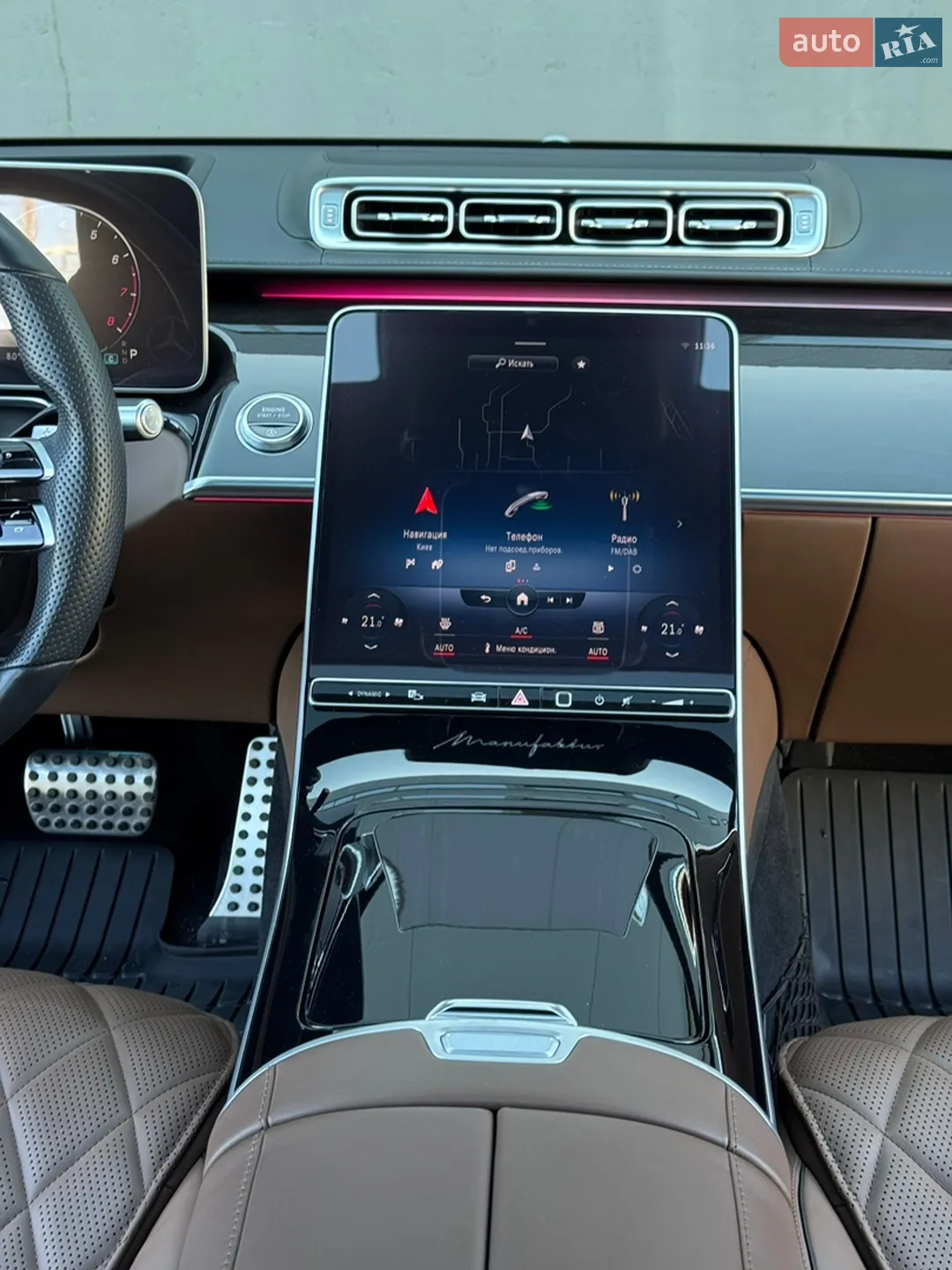 2021 Mercedes-Benz S-klasse - мініатюра 76