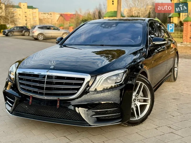 Mercedes-Benz S-Class