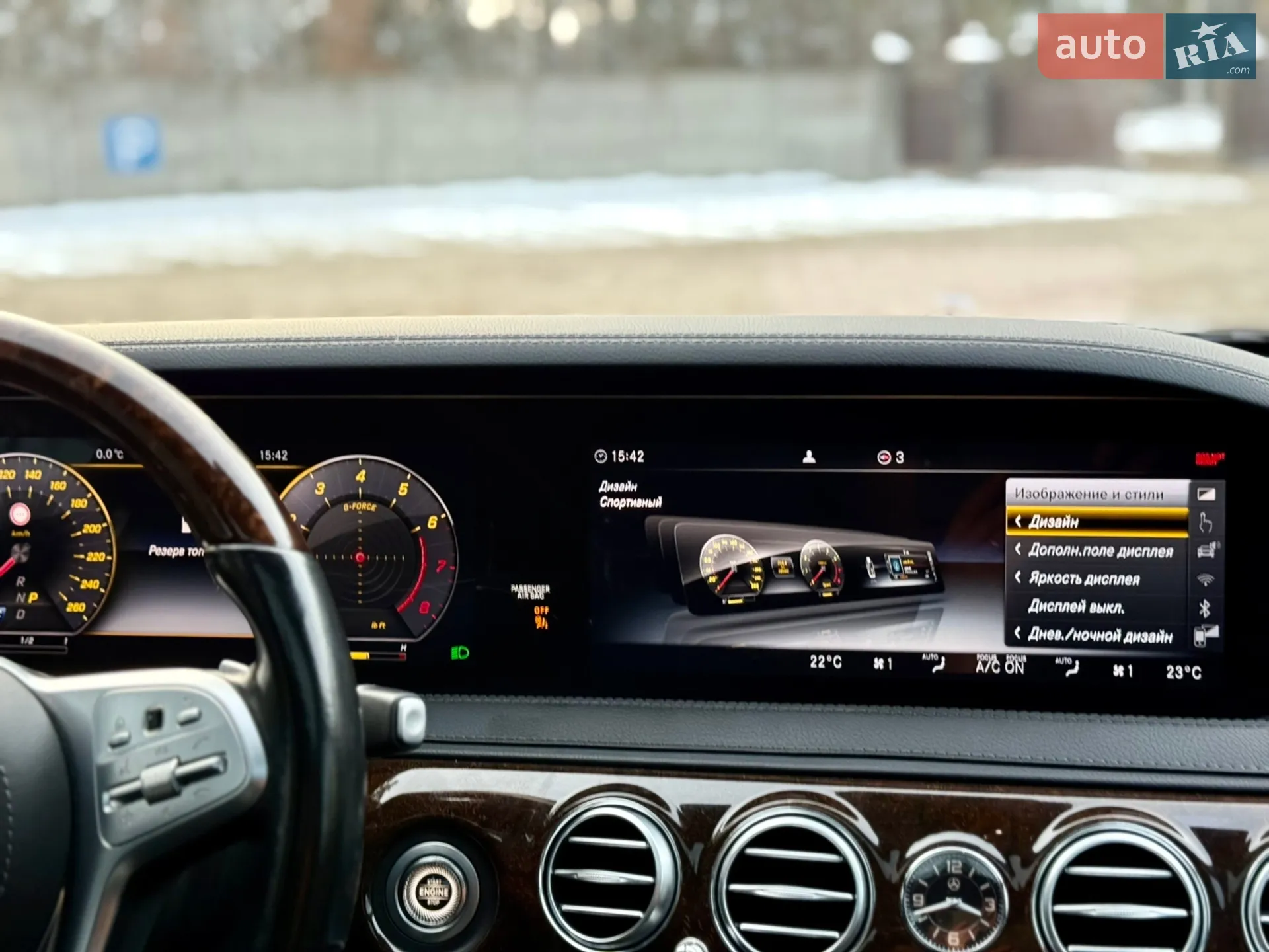 2019 Mercedes-Benz S-klasse - мініатюра 73
