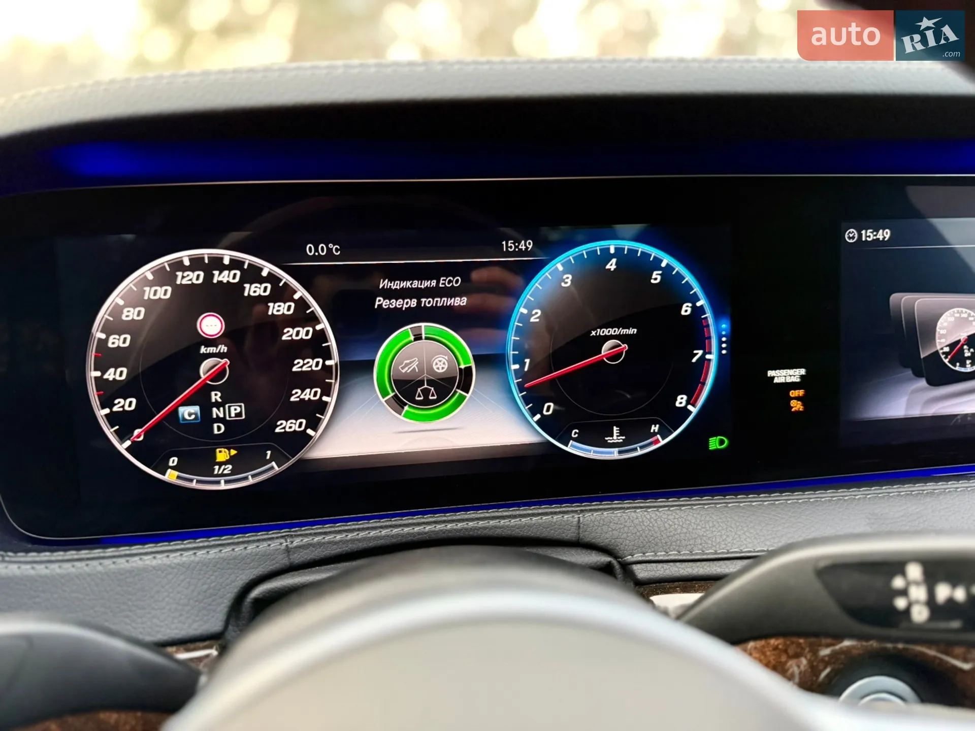 2019 Mercedes-Benz S-klasse - мініатюра 97