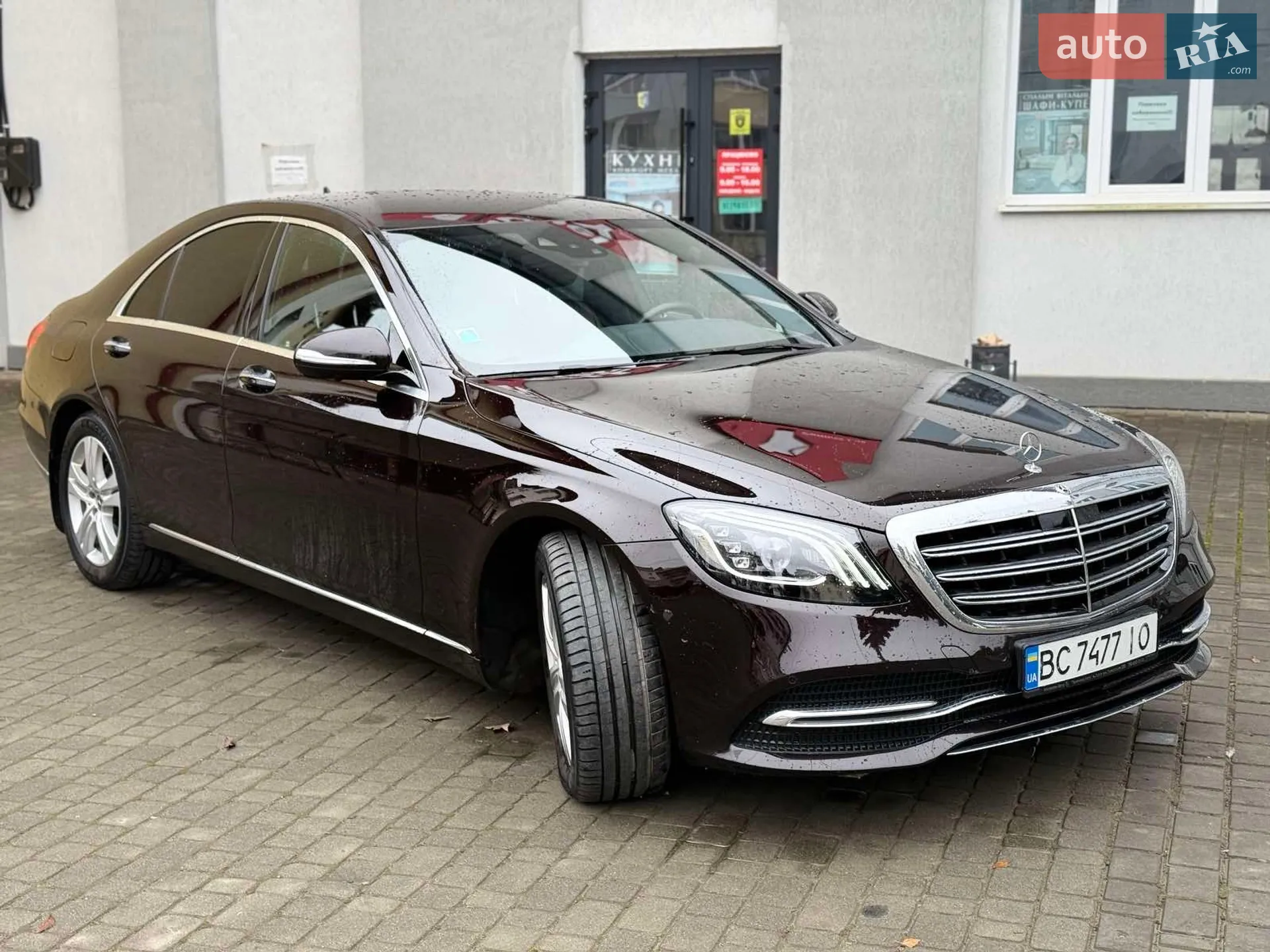 2018 Mercedes-Benz S-klasse - мініатюра 2