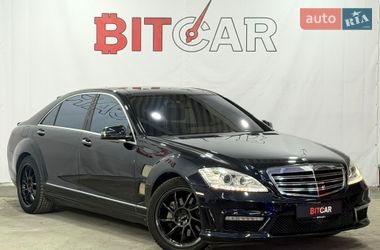 Седан Mercedes-Benz S-Class 2008 в Одесі