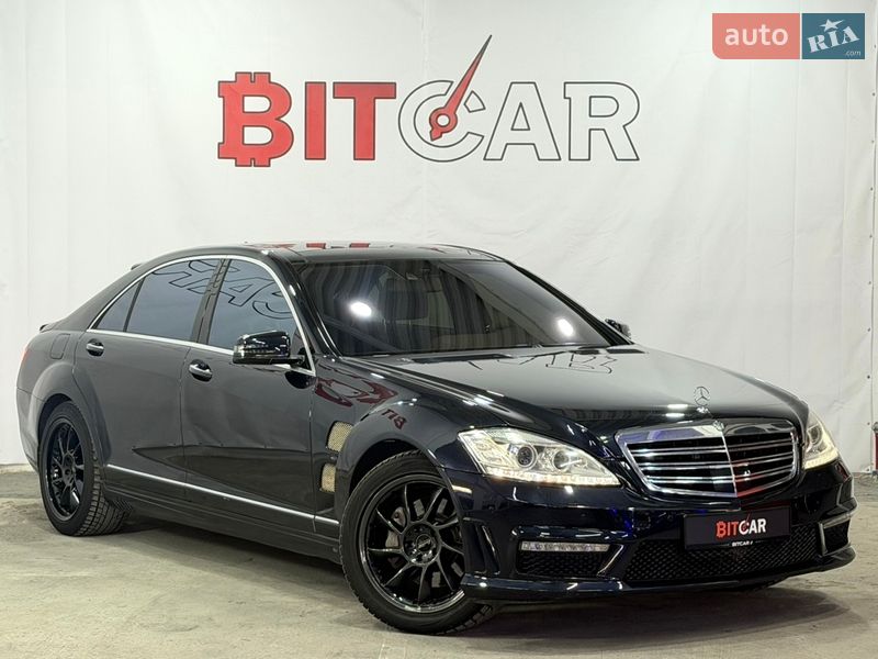 Mercedes-Benz S-Class 2008 Mercedes-Benz S-Class 2008