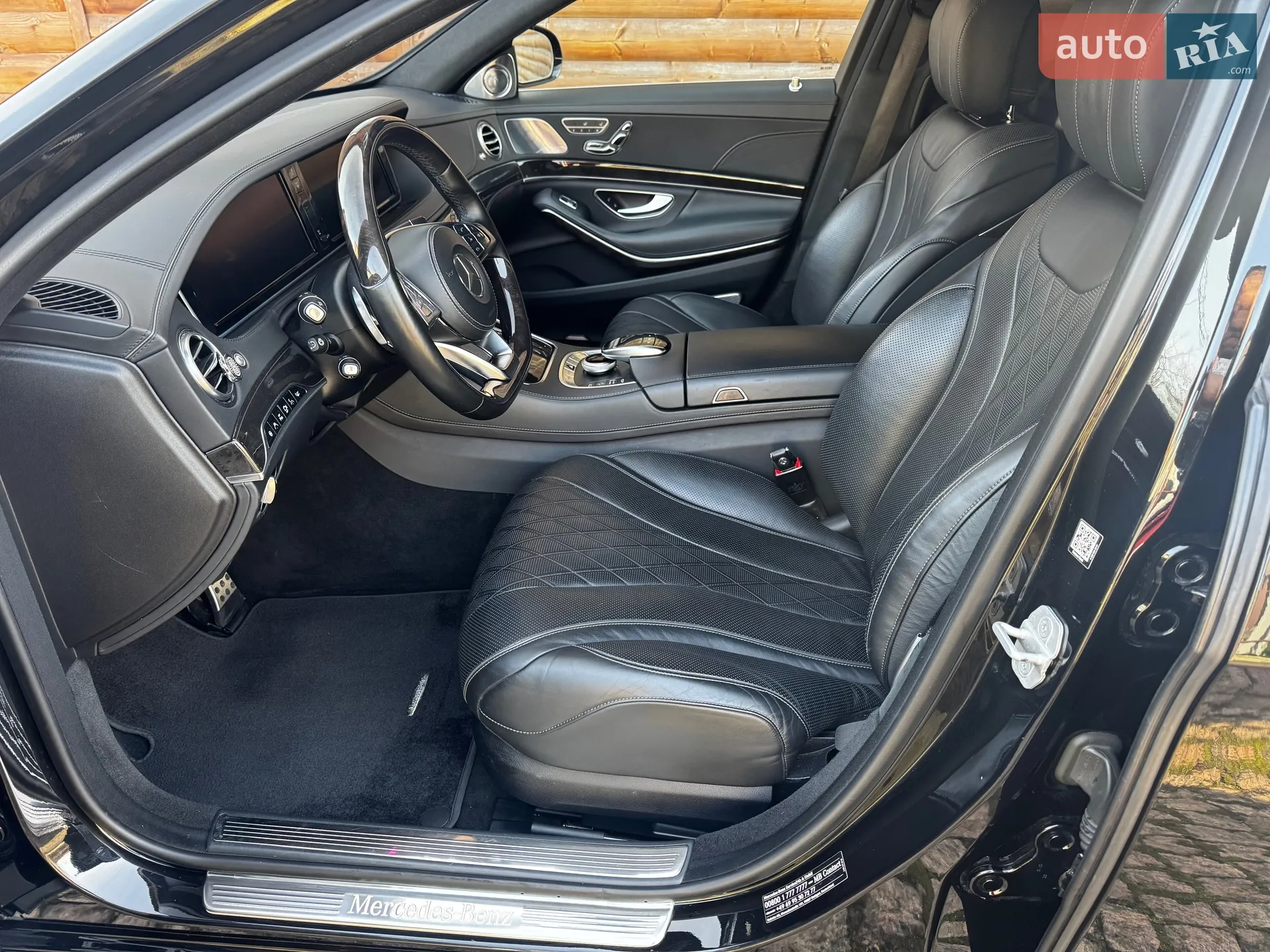 2016 Mercedes-Benz S-klasse - мініатюра 37