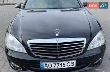 Седан Mercedes-Benz S-Class 2007 в Ужгороде