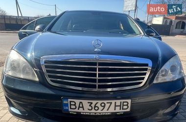 Седан Mercedes-Benz S-Class 2006 в Новоукраїнці