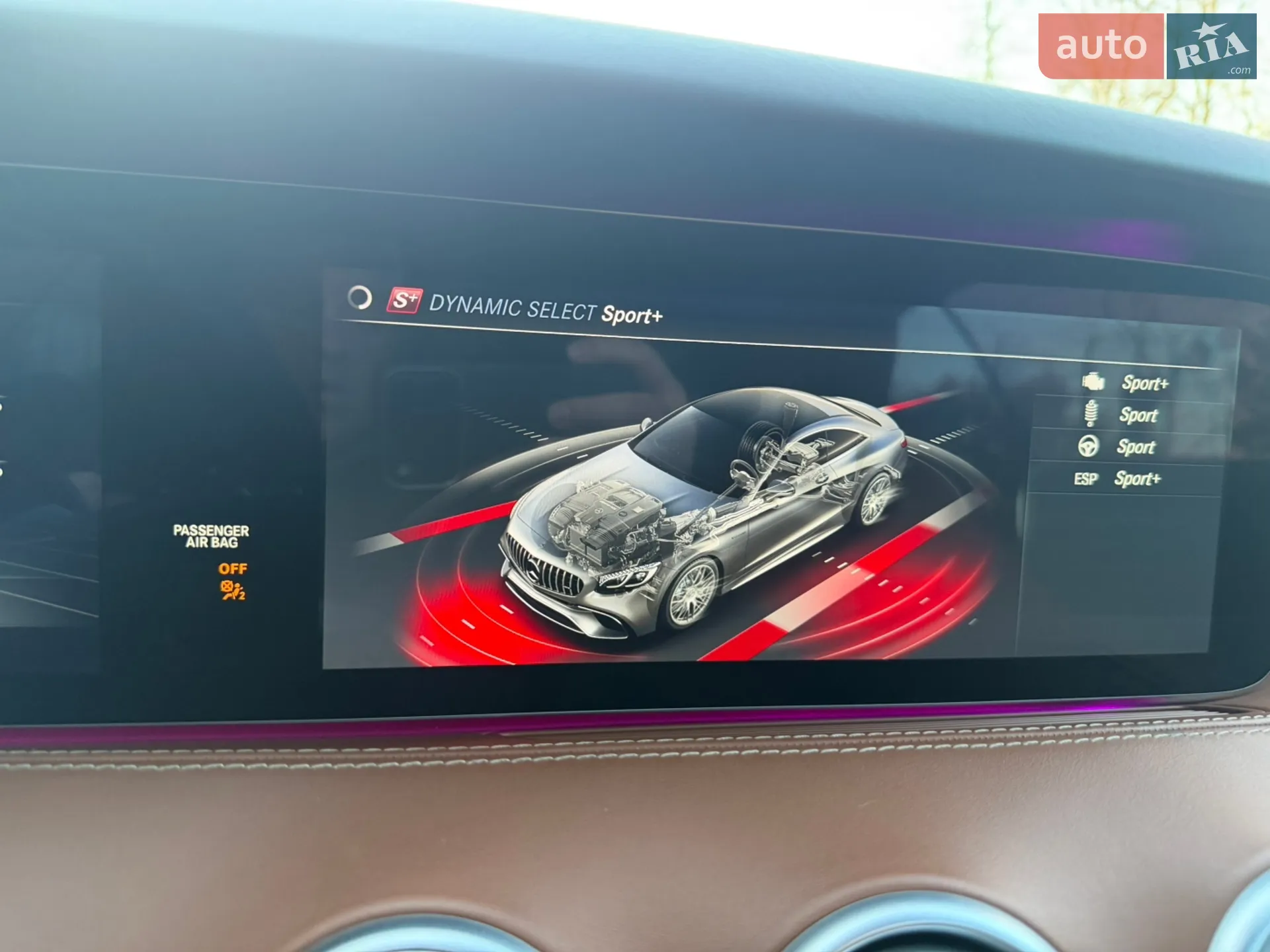 2017 Mercedes-Benz S-klasse - мініатюра 8