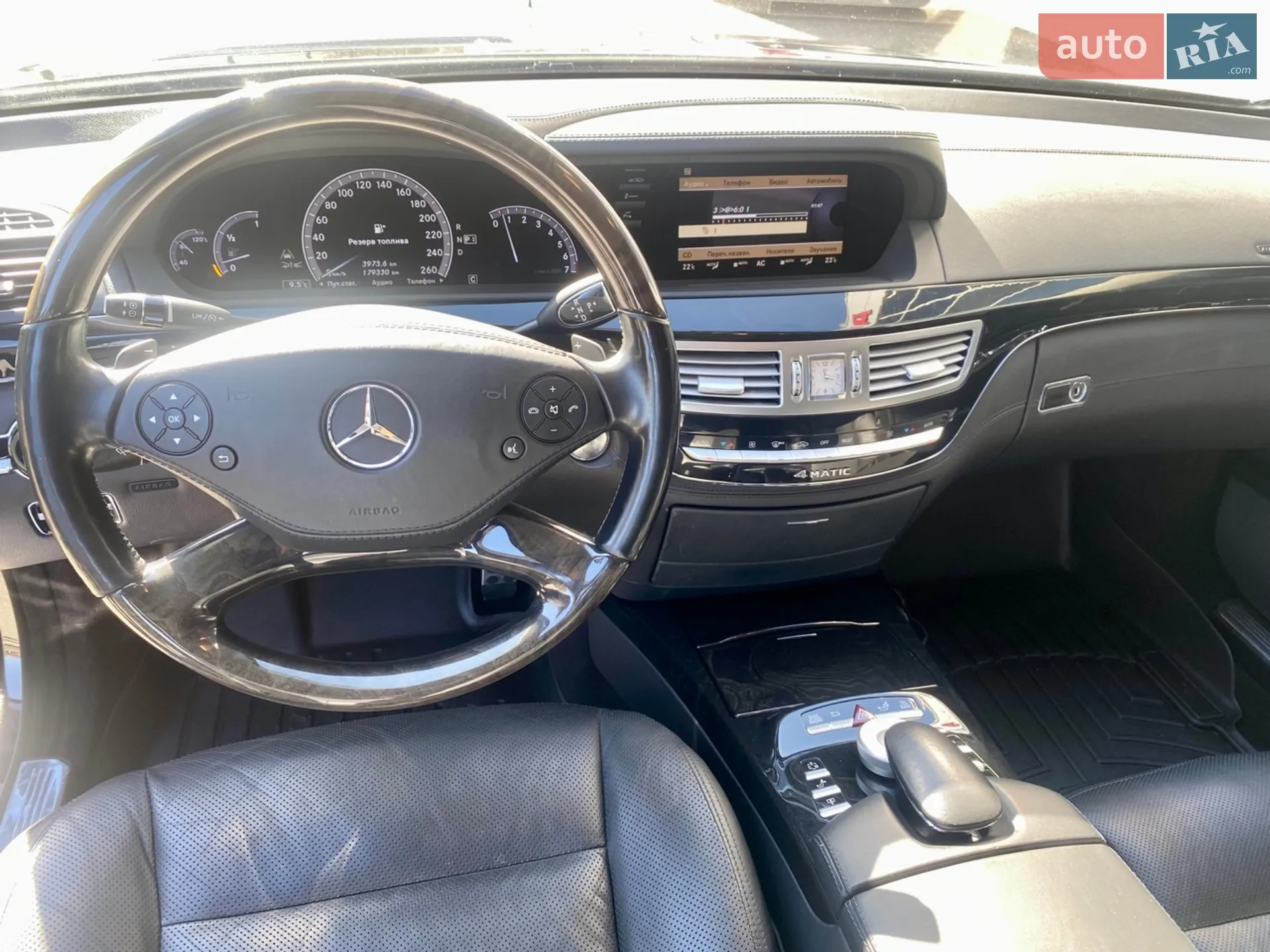 2010 Mercedes-Benz S-klasse - мініатюра 39