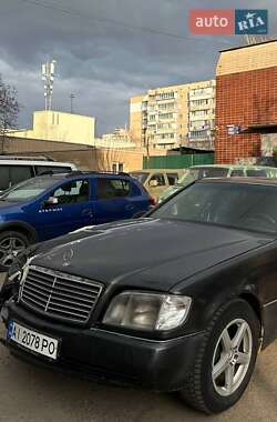 Седан Mercedes-Benz S-Class 1993 в Киеве