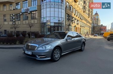 Седан Mercedes-Benz S-Class 2011 в Киеве