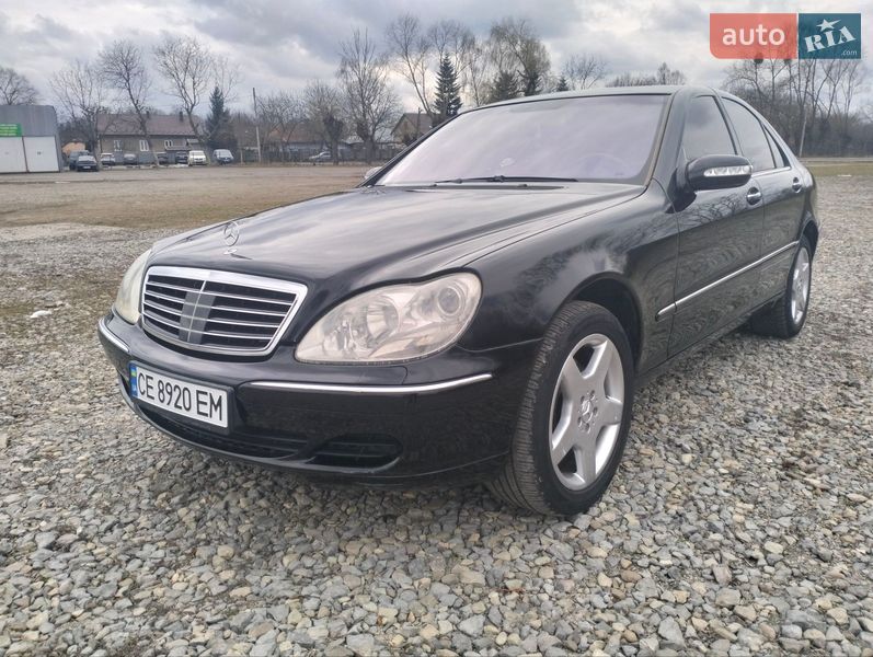 Mercedes-Benz S-Class 2002
