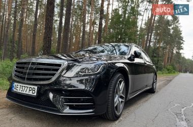 Седан Mercedes-Benz S-Class 2020 в Кривом Роге