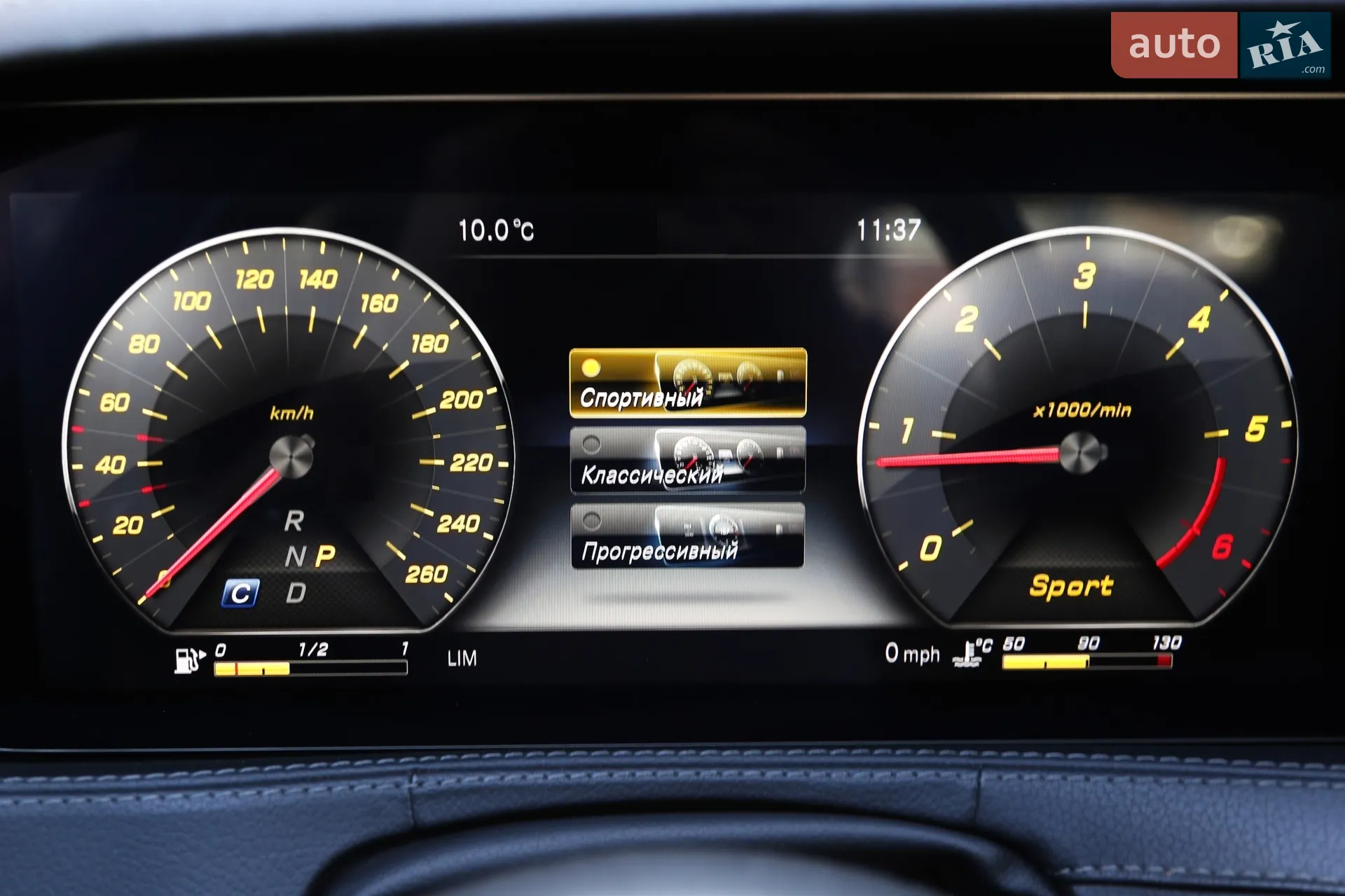 2019 Mercedes-Benz S-klasse - мініатюра 23