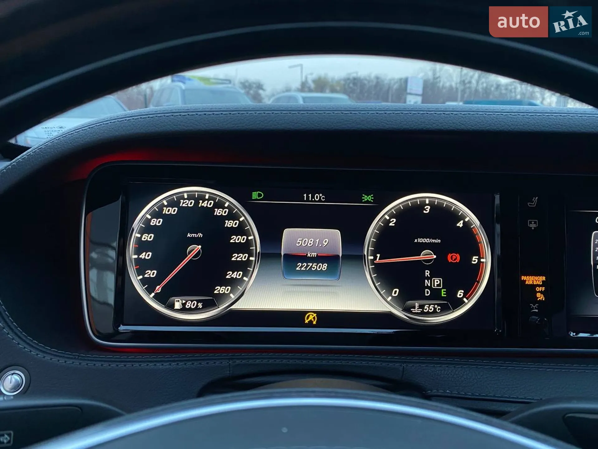 2016 Mercedes-Benz S-klasse - мініатюра 21