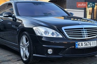 Седан Mercedes-Benz S-Class 2008 в Виннице