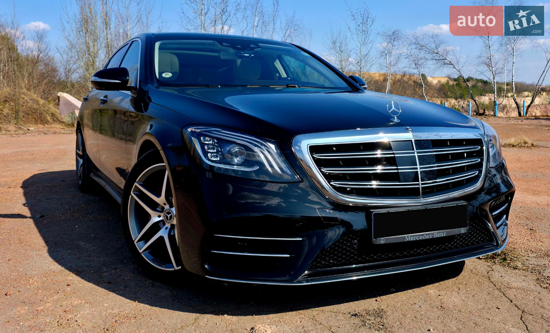2020 Mercedes-Benz S-klasse - мініатюра 2