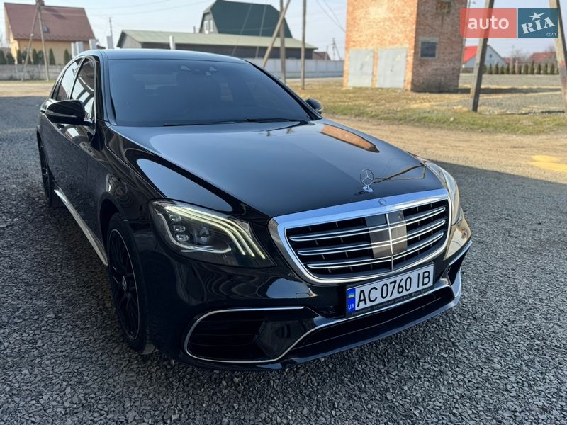 Mercedes-Benz S-Class 2015