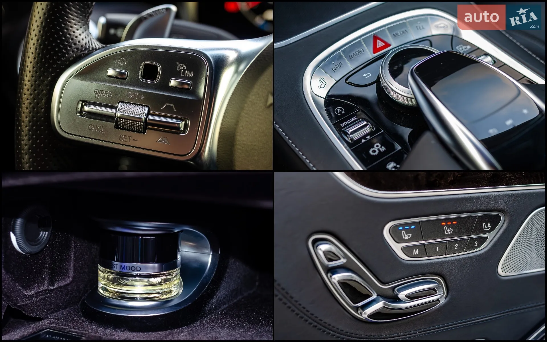 2017 Mercedes-Benz S-klasse - мініатюра 30