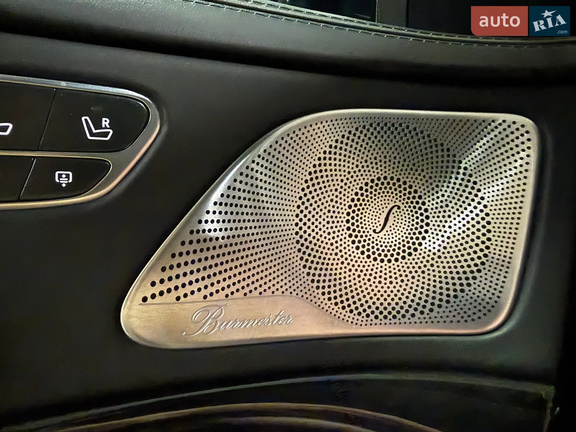 2020 Mercedes-Benz S-klasse - мініатюра 19