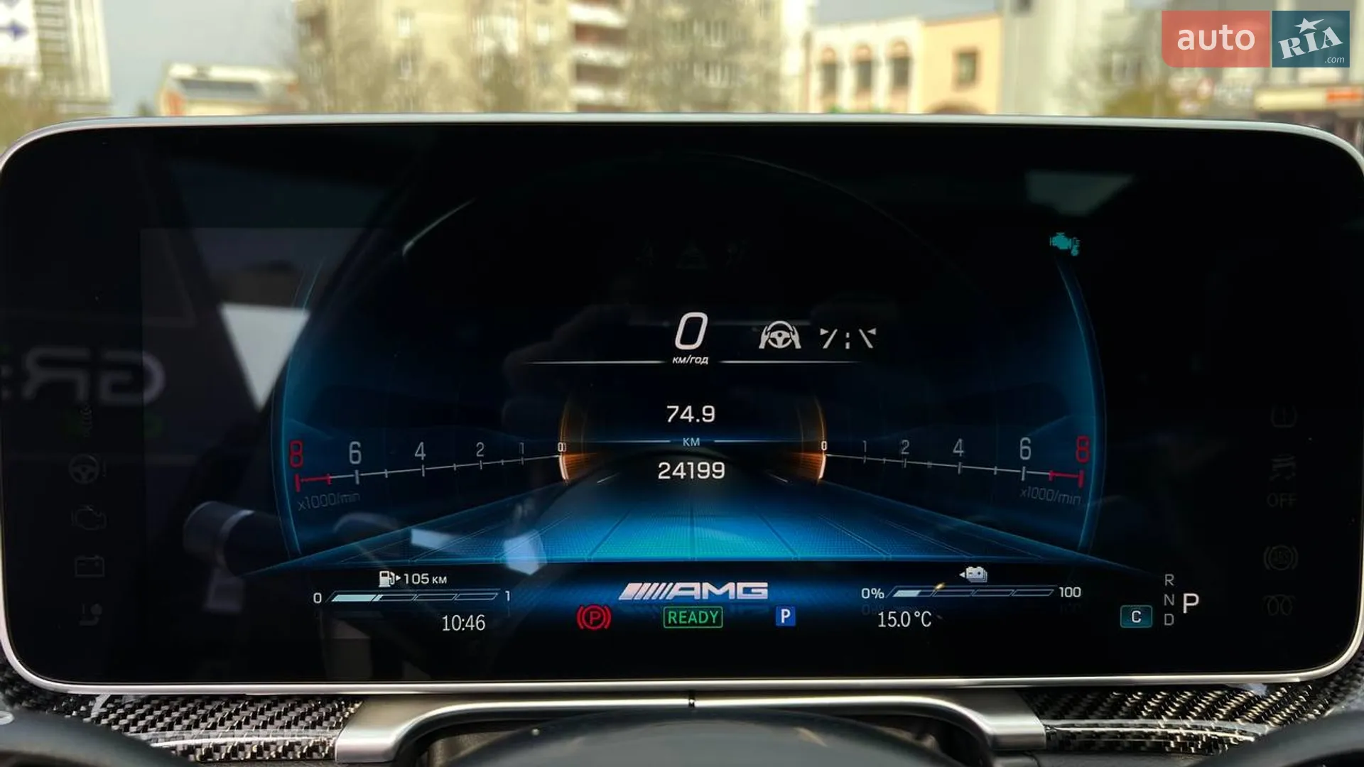 2024 Mercedes-Benz S-klasse - мініатюра 21