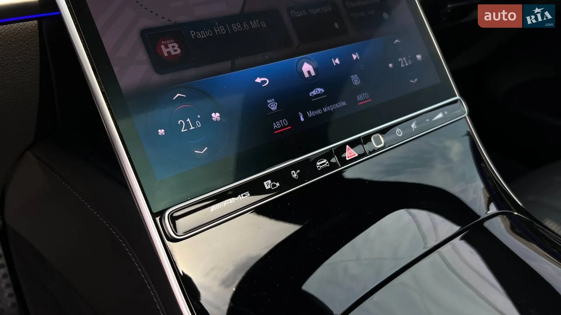 2024 Mercedes-Benz S-klasse - мініатюра 27