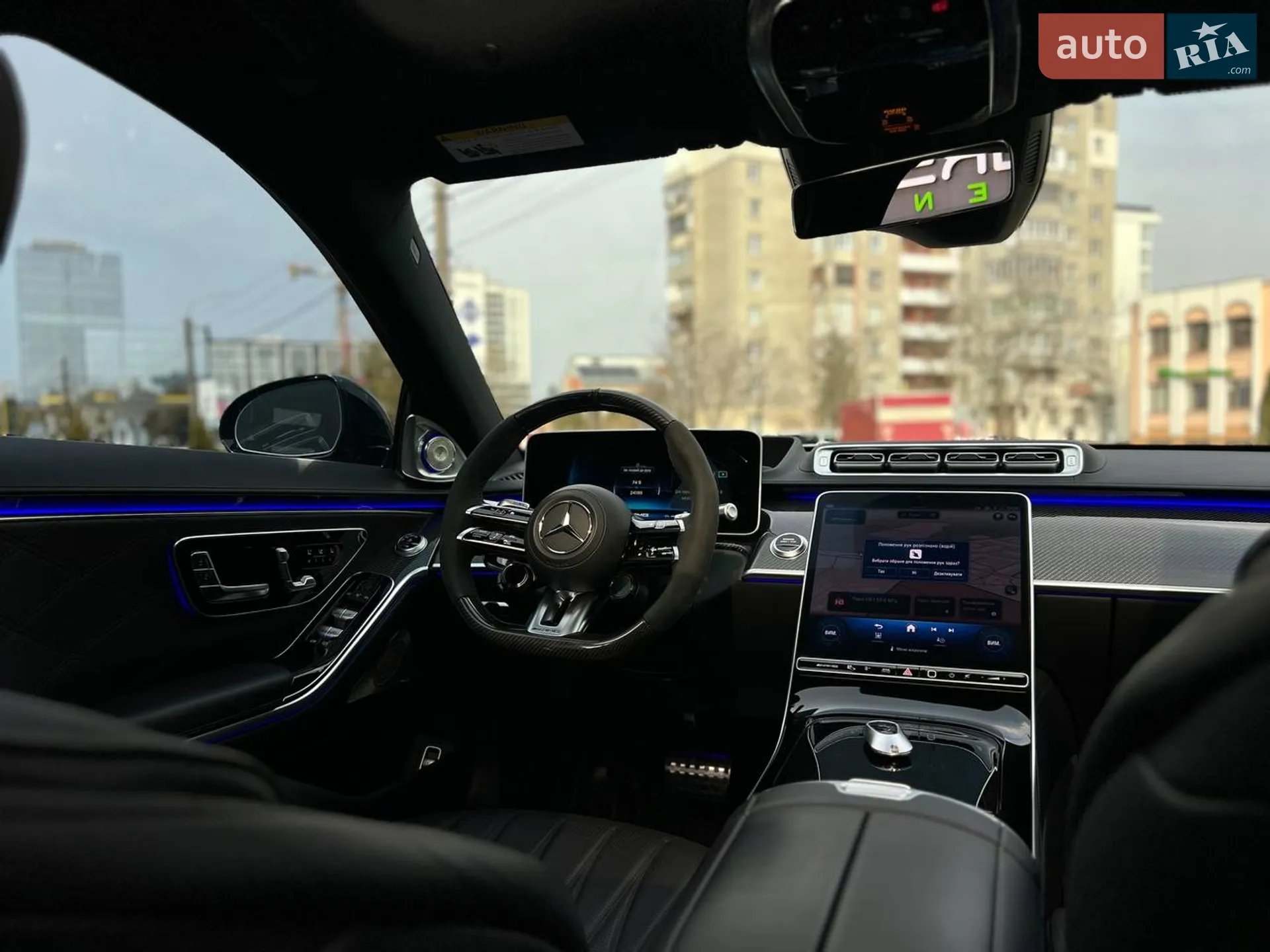 2024 Mercedes-Benz S-klasse - мініатюра 55