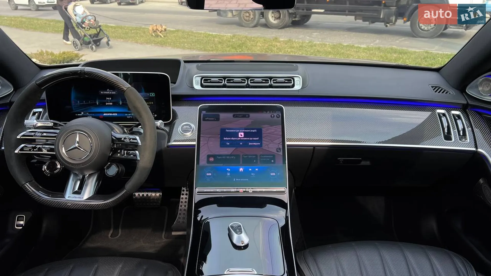 2024 Mercedes-Benz S-klasse - мініатюра 57