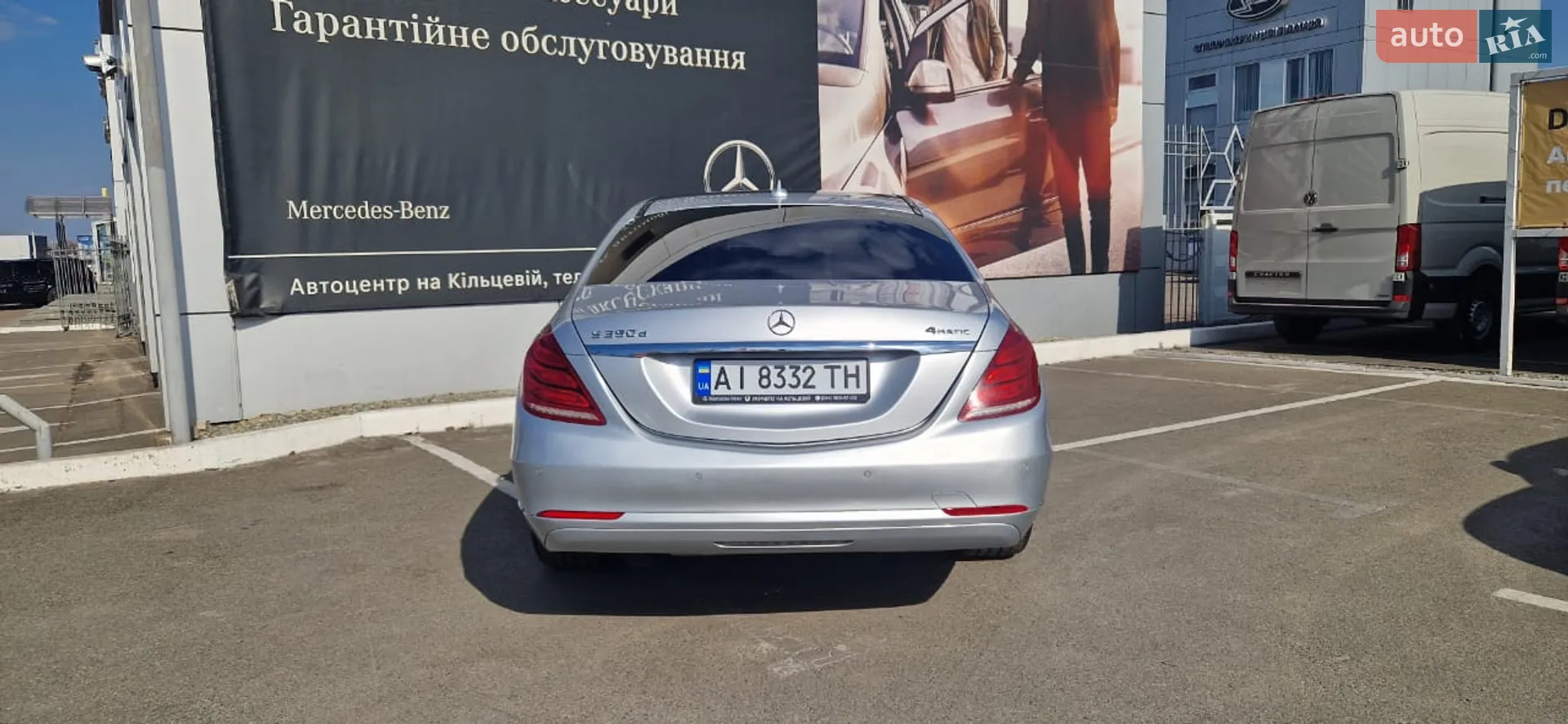2015 Mercedes-Benz S-klasse - мініатюра 5