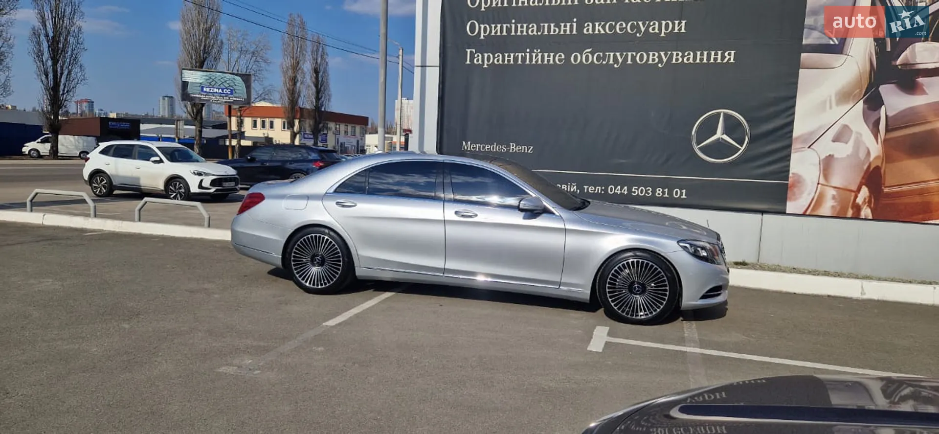 2015 Mercedes-Benz S-klasse - мініатюра 15