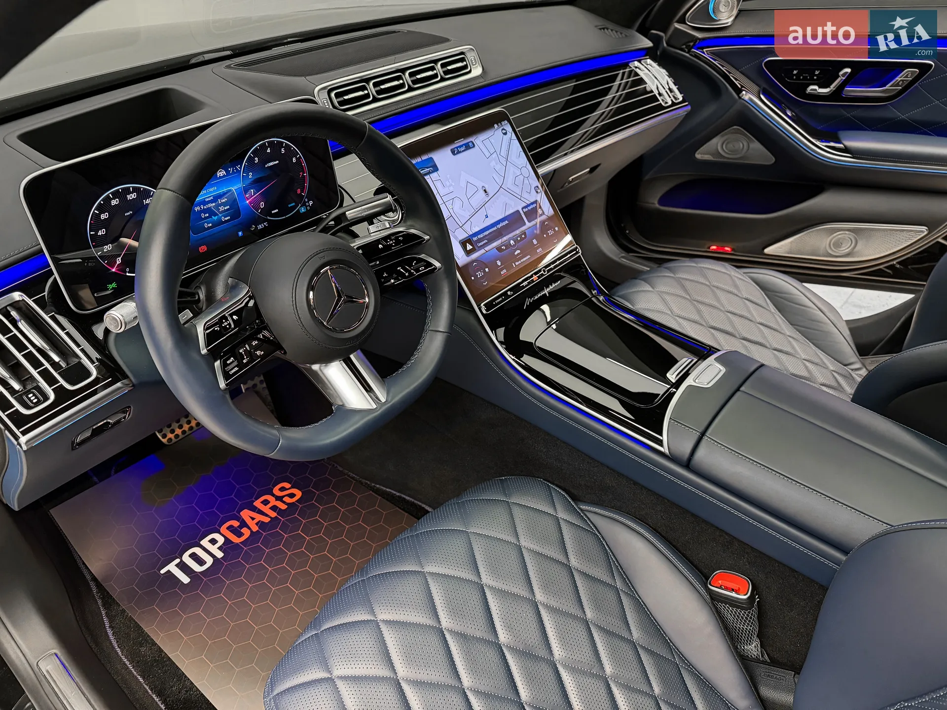 2022 Mercedes-Benz S-klasse - мініатюра 27
