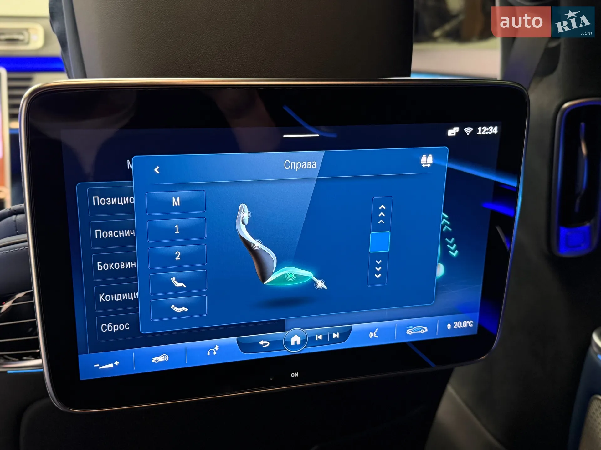 2022 Mercedes-Benz S-klasse - мініатюра 75