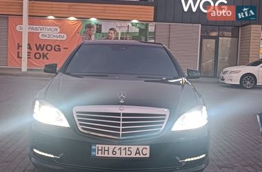 Седан Mercedes-Benz S-Class 2007 в Одессе