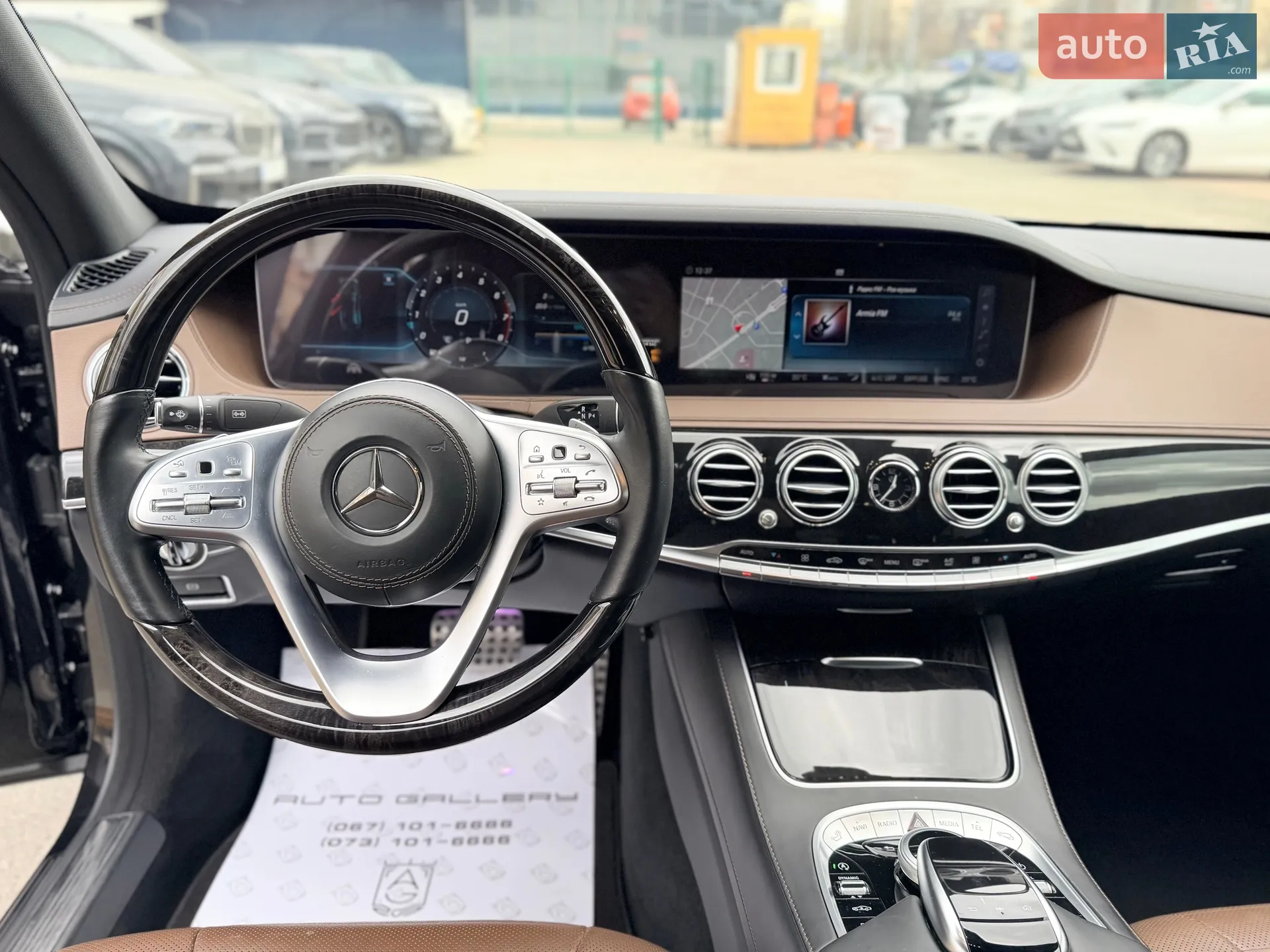 2017 Mercedes-Benz S-klasse - мініатюра 28