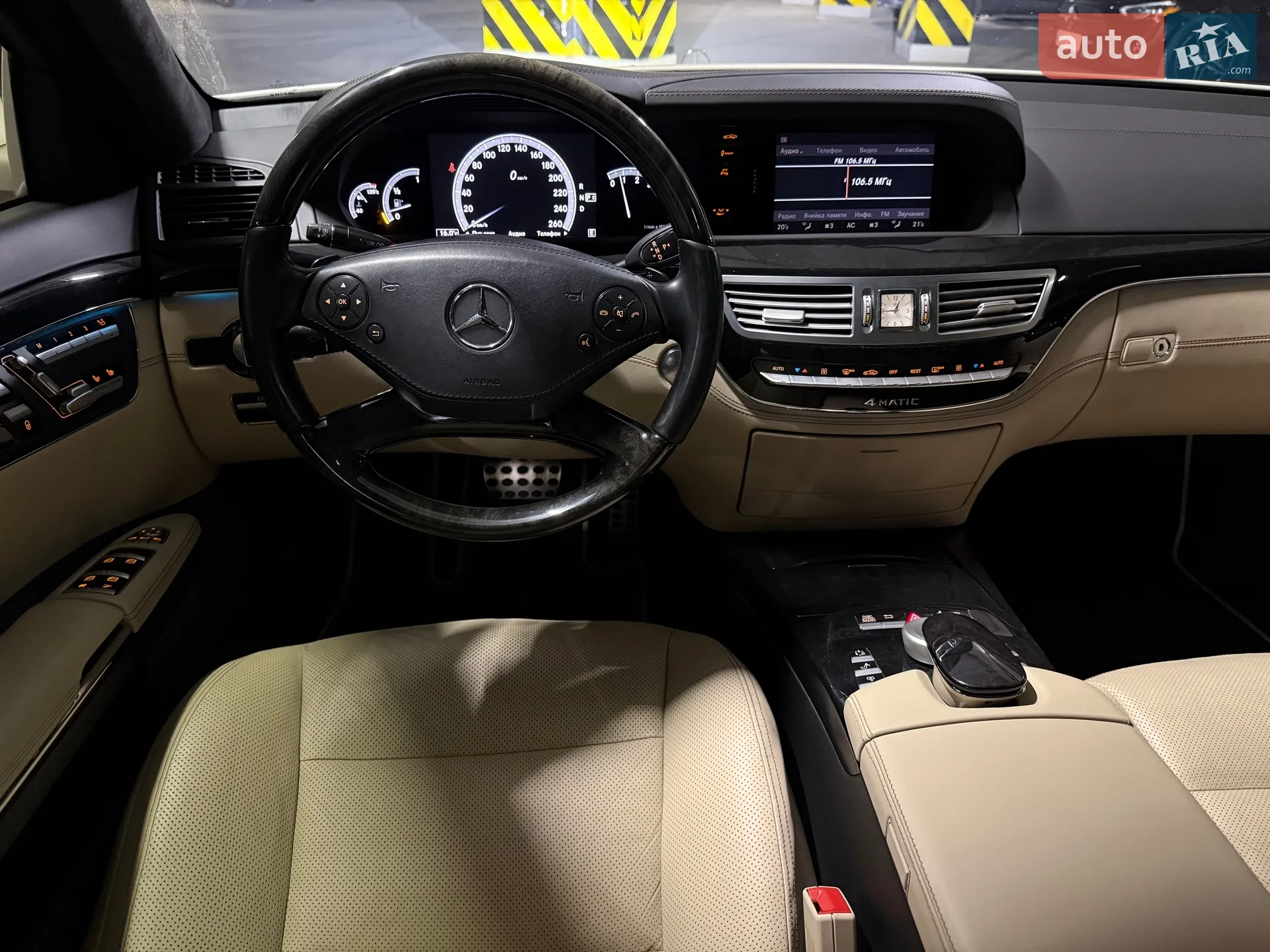 2011 Mercedes-Benz S-klasse - мініатюра 33
