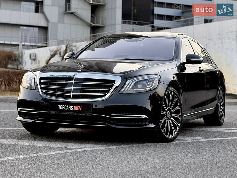 Mercedes-Benz S-Class 2019