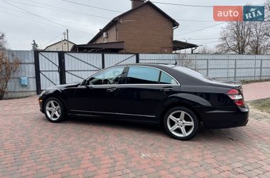 Седан Mercedes-Benz S-Class 2008 в Миргороде