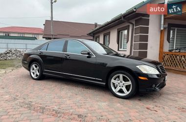 Седан Mercedes-Benz S-Class 2008 в Миргороде