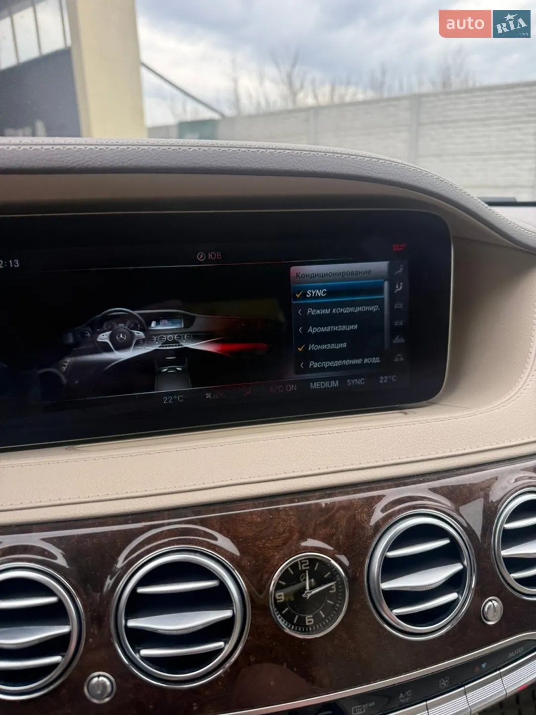 2017 Mercedes-Benz S-klasse - мініатюра 12