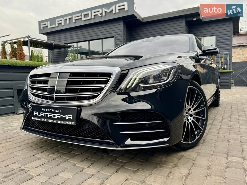 Mercedes-Benz S-Class 2018