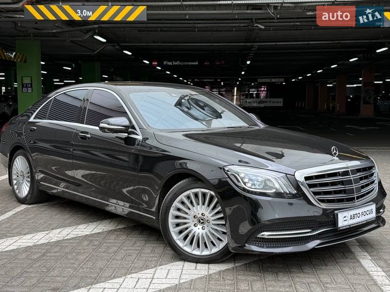 Mercedes-Benz S-Class 2018